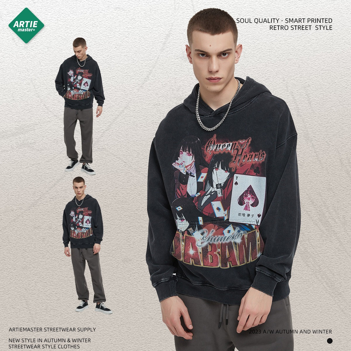 Vintage Washed Heavyweight 380G Harajuku Style Hoodie