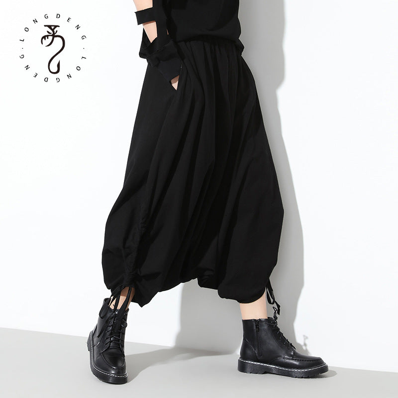 Trendy Harajuku Bloomers - Elastic Waist Loose Pants