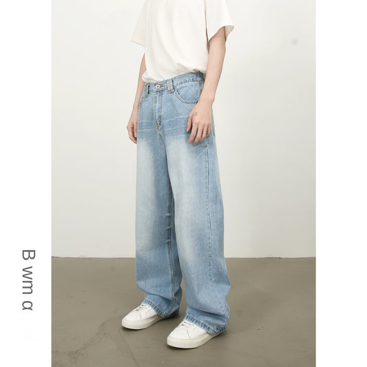 Nirben Retro Washed Wide-Leg Jeans - Harajuku Style