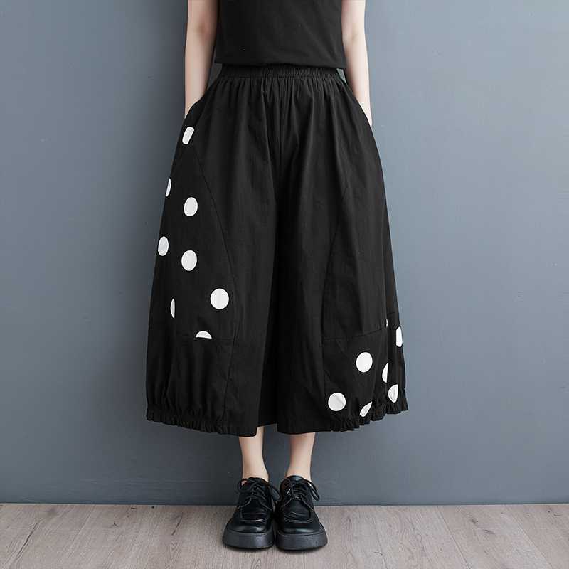 Harajuku Style Oversized Wide Leg Skirt for Women
