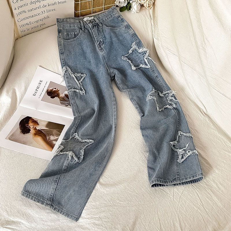 Harajuku Style High Waisted Loose Wide Leg Jeans