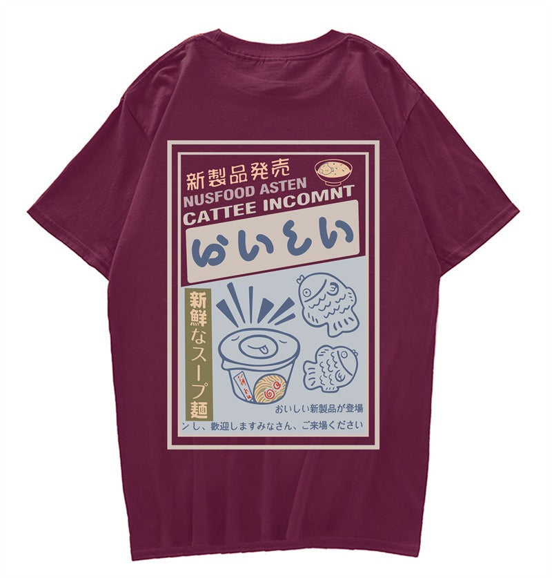 Kanji Noodles Print Ramen Streetwear T-Shirt