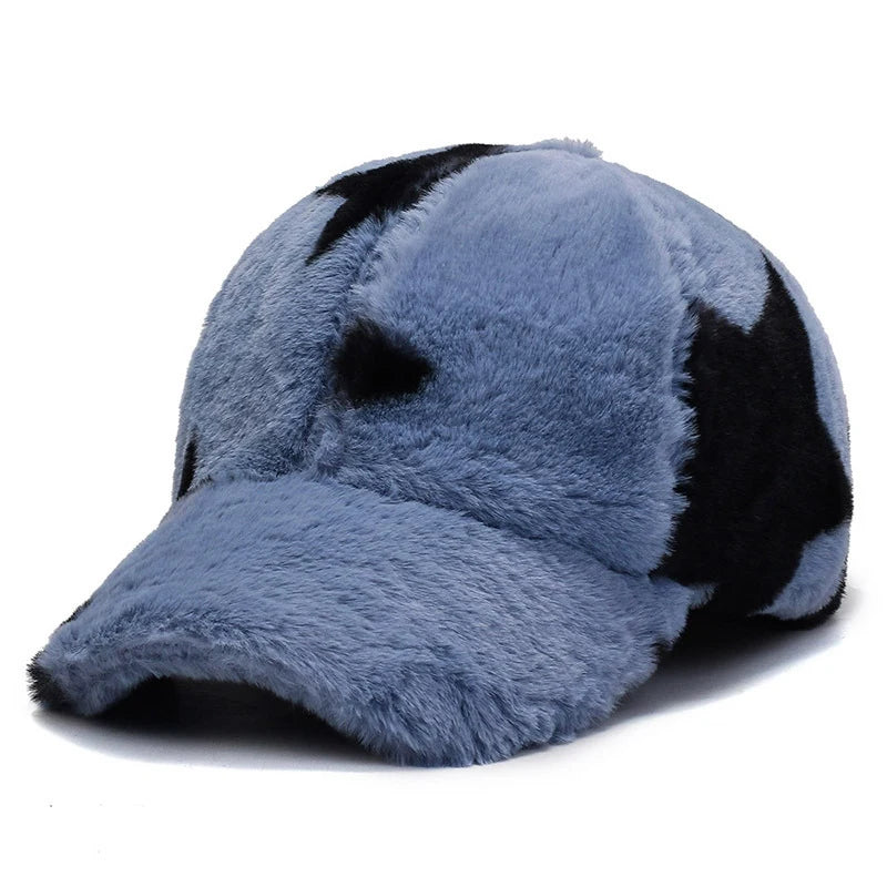 Leopard Print Short Brim Adjustable Baseball Cap