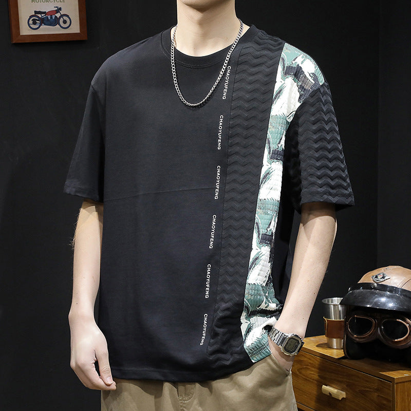 Splicing Printed Pattern Short Sleeved T-Shirt