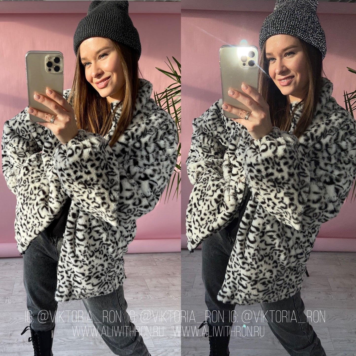 Harajuku Style Reflective Beanie Hat - Black & Grey