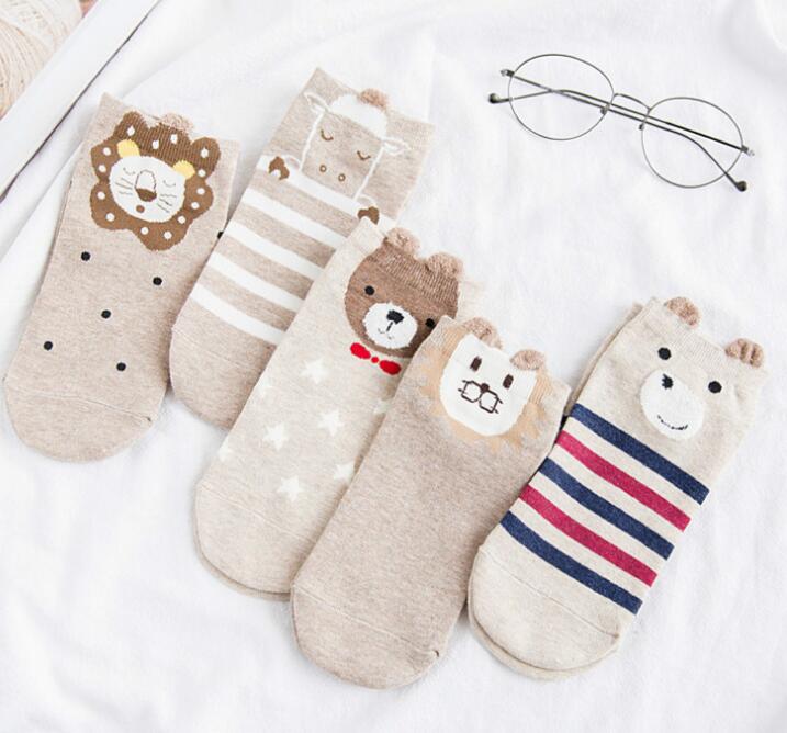 Cute Cat Ankle Socks - Pink Harajuku Style (5 Pairs)