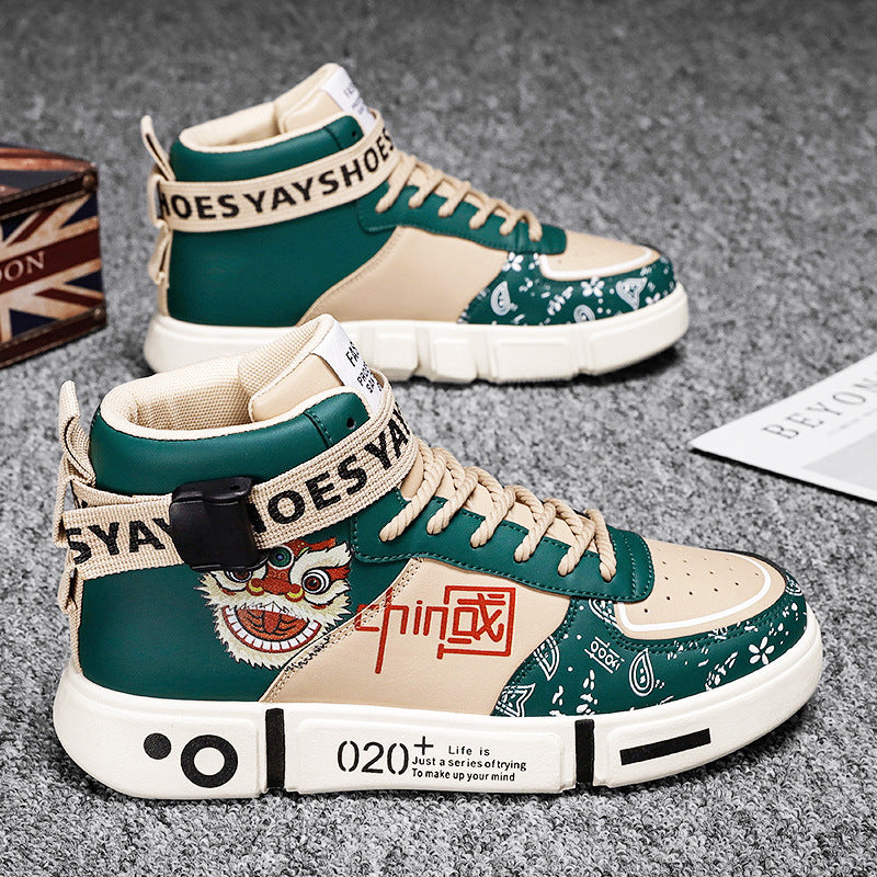 Trendy Beige High Top Board Shoes for Teenagers
