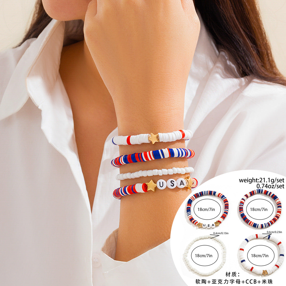 Independence Day Soft Ceramic Beaded Letter Bracelet