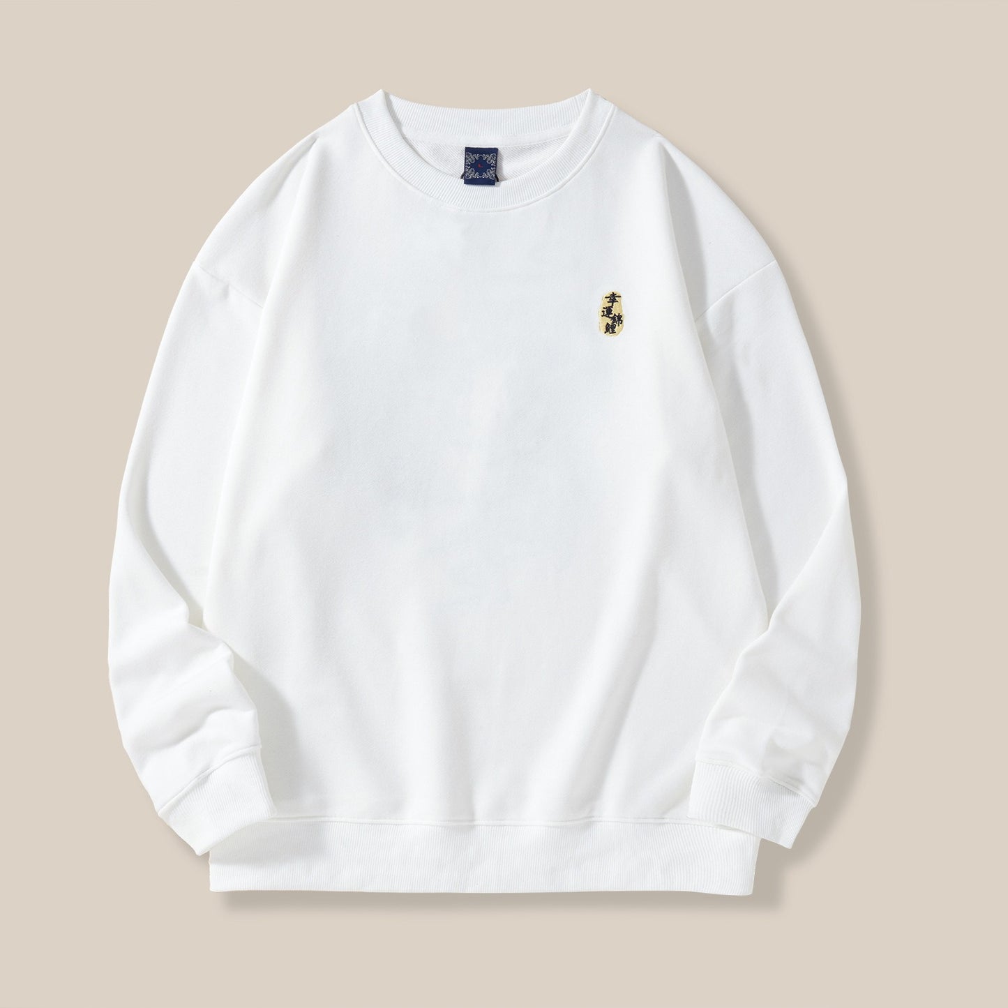 Koi Heavy Industry Embroidered Sweatshirt - Harajuku Style