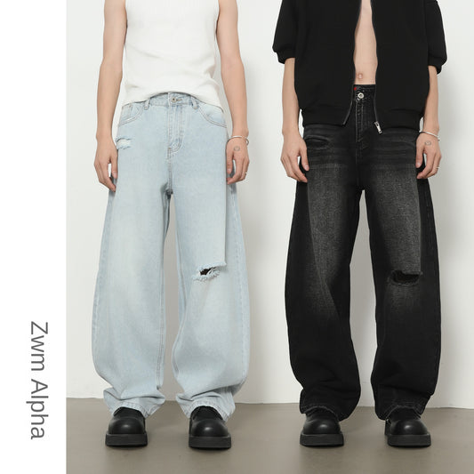 Nirben Distressed Flare Wide-Leg Jeans