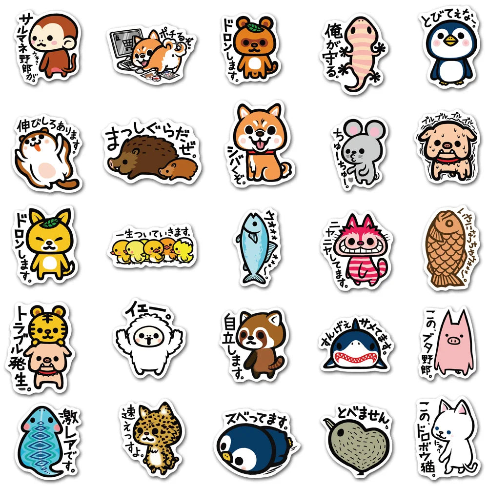 50Pcs Japanese Anime B-SIDE LABEL Stickers