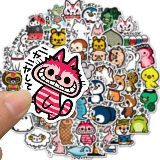 50Pcs Japanese Anime B-SIDE LABEL Stickers