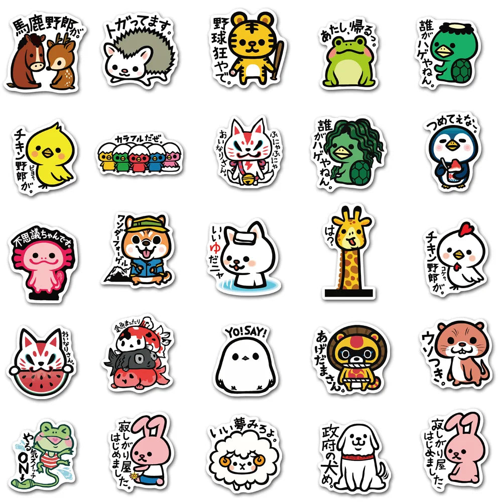 50Pcs Japanese Anime B-SIDE LABEL Stickers