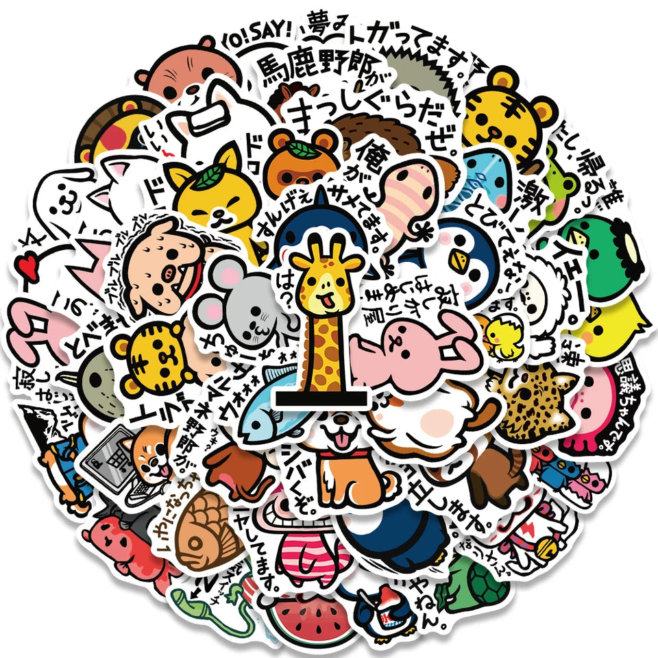 50Pcs Japanese Anime B-SIDE LABEL Stickers