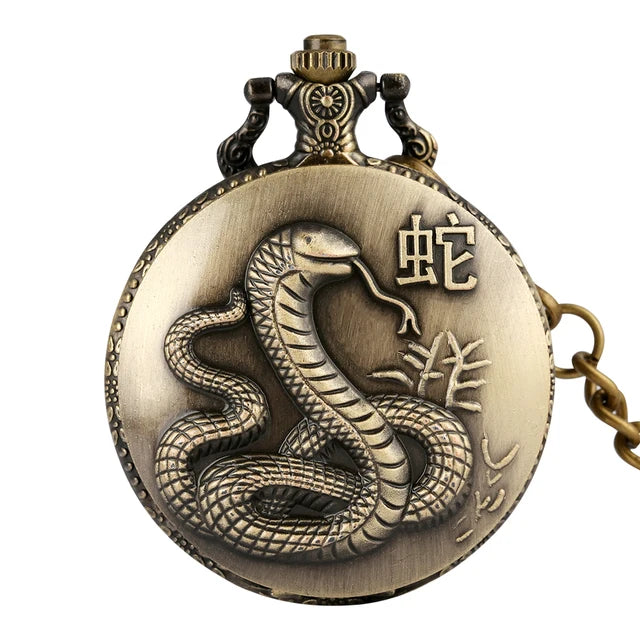 Unique Bronze Chinese Zodiac Quartz Pocket Watch Pendant