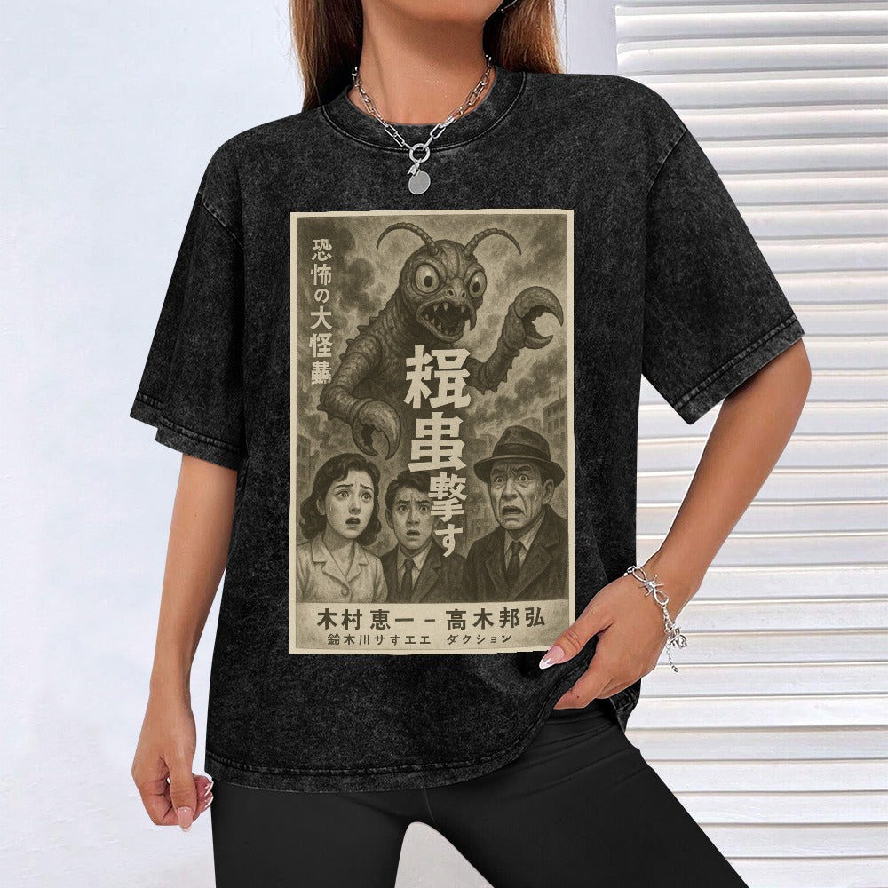 1950s Japanese B Movie Poster Vintage T-Shirt