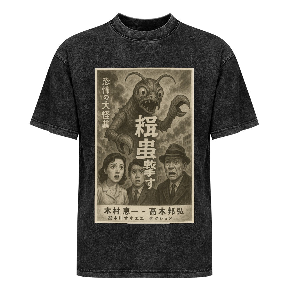 1950s Japanese B Movie Poster Vintage T-Shirt