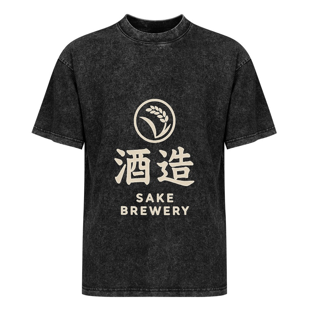 Vintage Japanese Sake Brewery Logo Tee