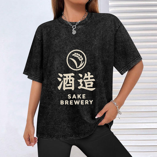 Vintage Japanese Sake Brewery Logo Tee