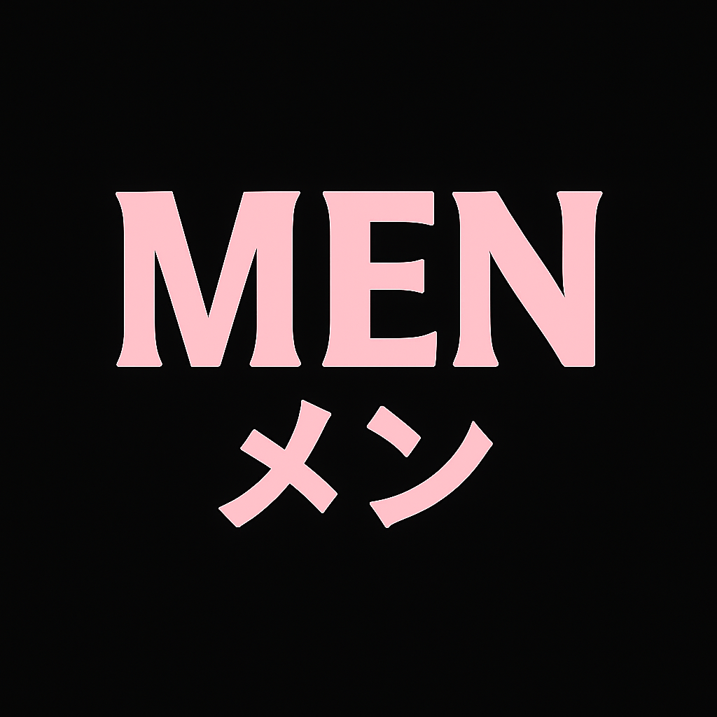 Men's Harajuku Fashion