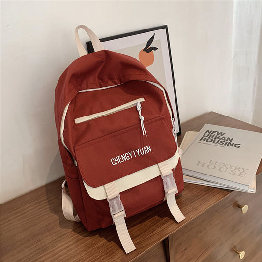 Korean High School Girls Backpack - Harajuku Style
