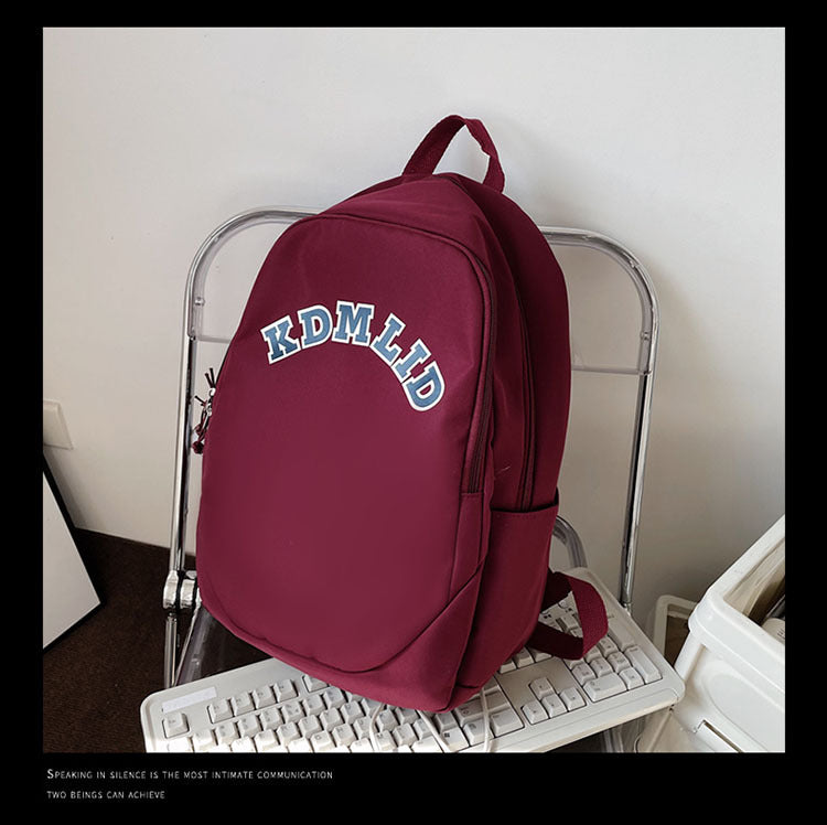 Trendy Japanese Printing Schoolbag - Harajuku Style Backpack
