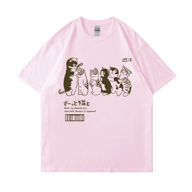 Playful Fun Cat Meow T-shirt - Harajuku Style