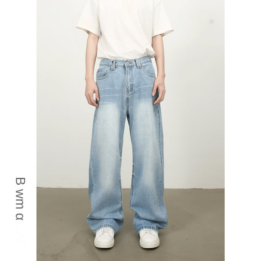 Nirben Retro Washed Wide-Leg Jeans - Harajuku Style