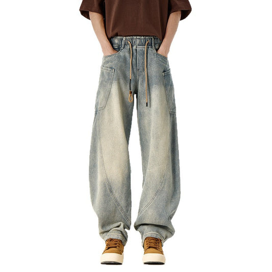 Retro Loose Straight Leg Wide Leg Pants