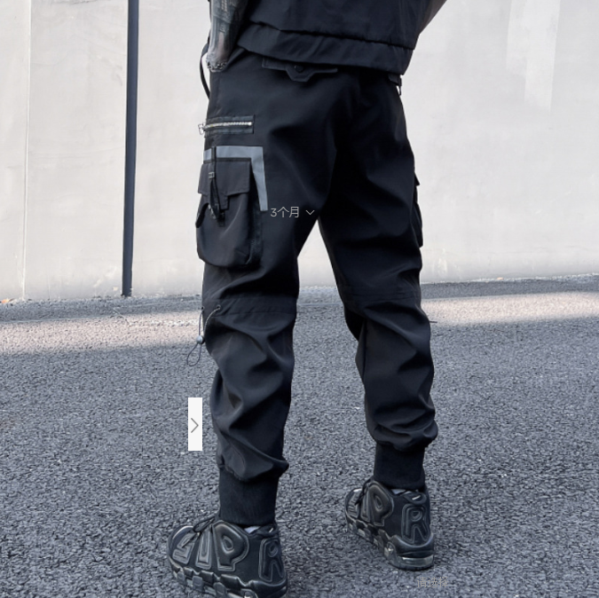 Harajuku Style Black Functional Overalls for Men