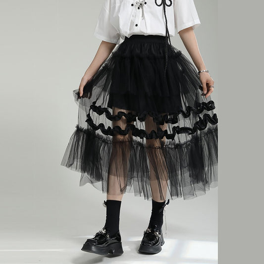 Playful Irregular Layered Mesh Patchwork Skirt