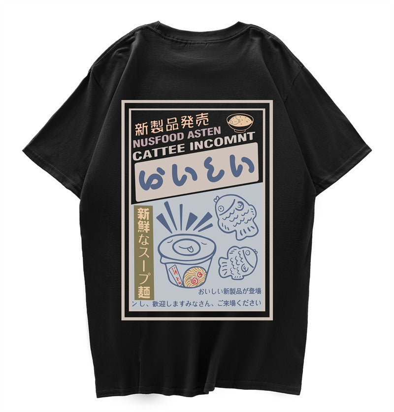 Kanji Noodles Print Ramen Streetwear T-Shirt