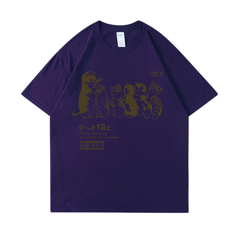 Playful Fun Cat Meow T-shirt - Harajuku Style