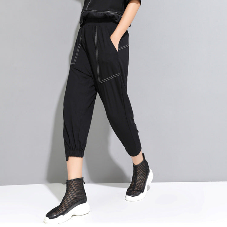 Harajuku Style Loose Fit Harem Cropped Pants for Women