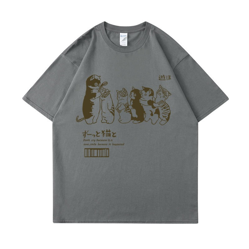 Playful Fun Cat Meow T-shirt - Harajuku Style