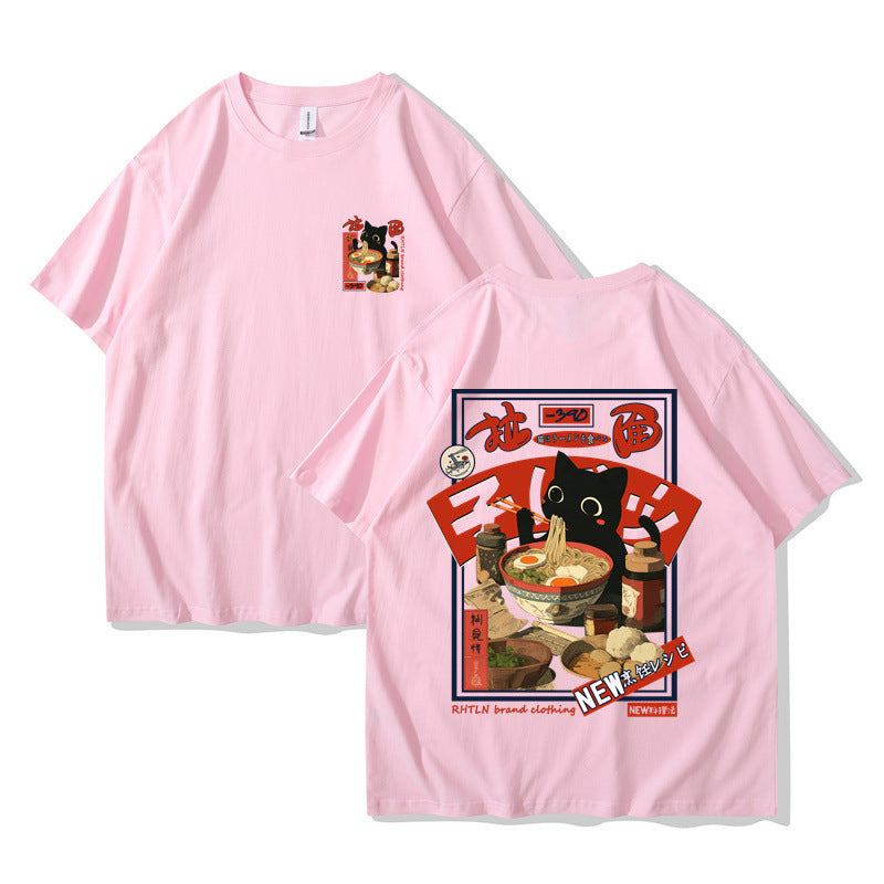 Harajuku Cat Cartoon Eating Noodles Graphic Unisex Casual Short Sleeve T-Shirt