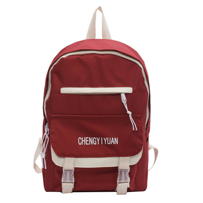 Korean High School Girls Backpack - Harajuku Style