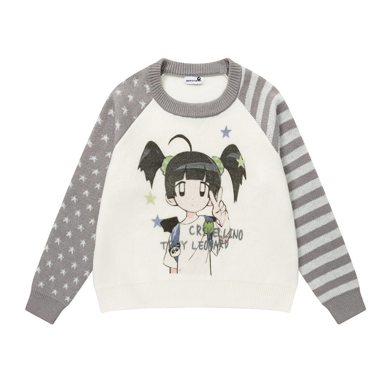 Star Stripe Raglan Mink Knit Sweater Unisex Cool Crewneck Knitwear