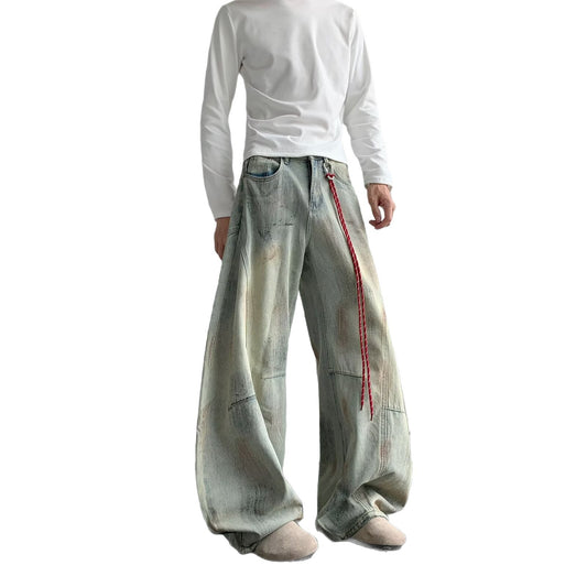 Deconstructed Curved Knife Denim Wide Leg Pants