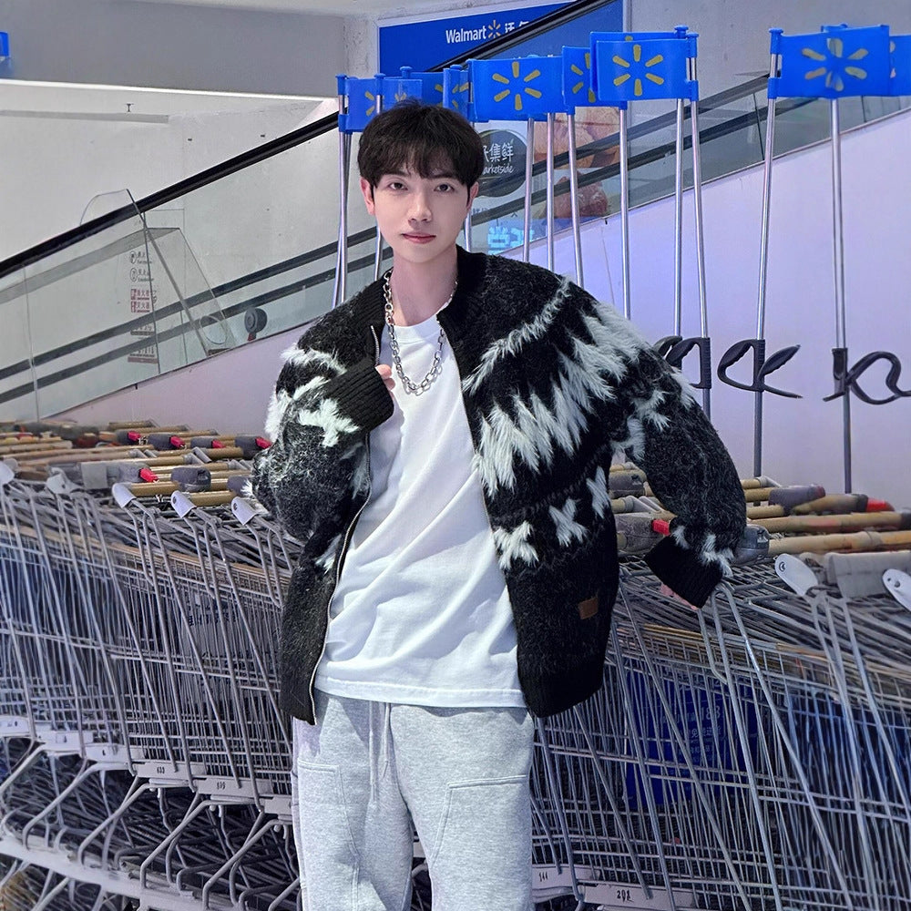 Island Knit Cardigan for Men - Warm Loose Casual Stylish Sweater