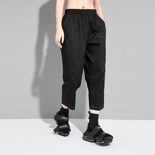 Playful Harajuku Style Loose Harem Pants