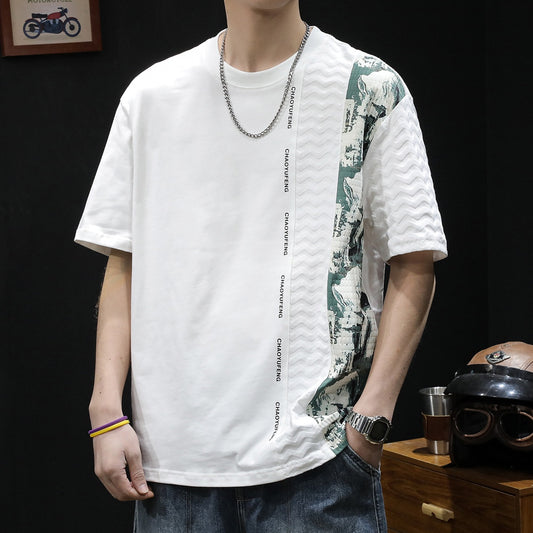 Splicing Printed Pattern Short Sleeved T-Shirt