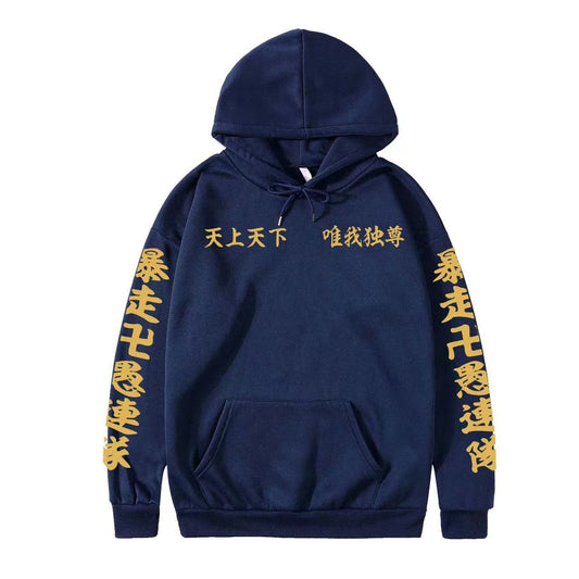 Trendy Casual Running Hoodie for Students