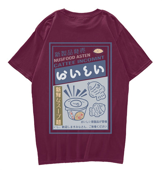 Kanji Noodles Print Ramen Streetwear T-Shirt