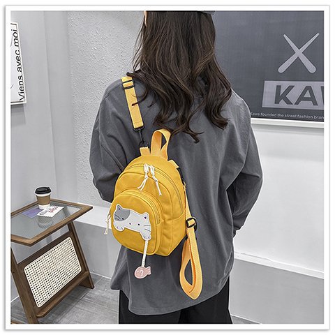 Cute Children's Backpack - Fashionable Small School Bag