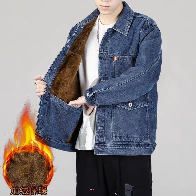 Men's Heavyweight Lined Denim Jacket