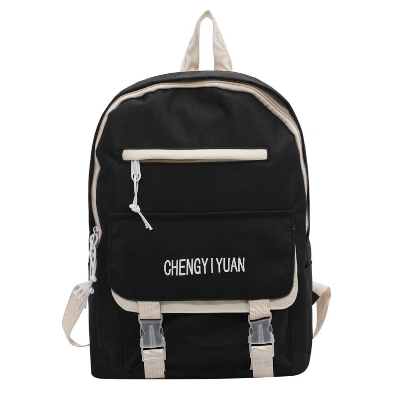 Korean High School Girls Backpack - Harajuku Style