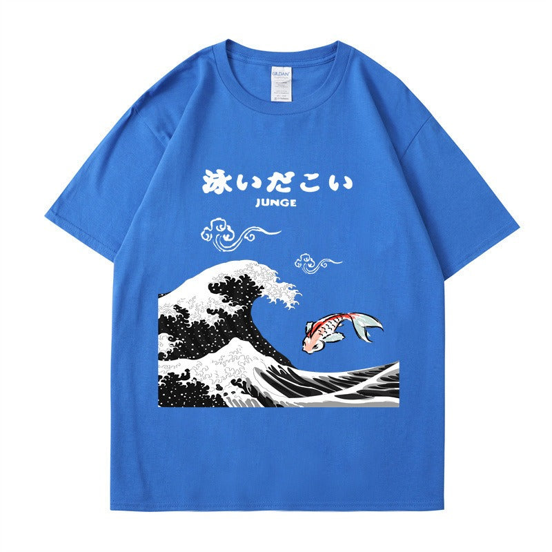 Printed Men's Loose Short Sleeved T-Shirt - Fashionable Trendy Top for Men