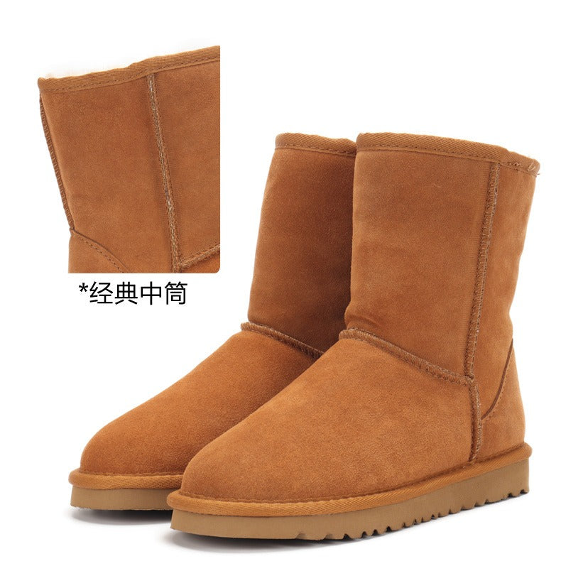 Sangpo Women's Snow Boots