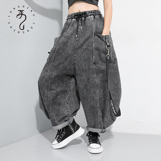 Old Fashioned Webbing Tide Jeans - Wide Leg Pants